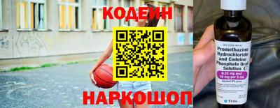 герыч Краснознаменск