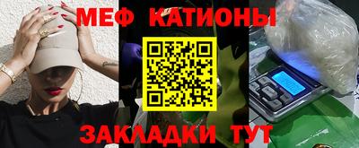 синтетический гашиш Краснодар
