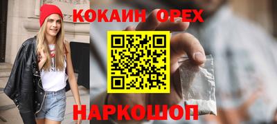 герыч Краснознаменск