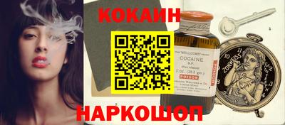 герыч Краснознаменск
