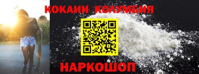 герыч Краснознаменск