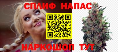 герыч Краснознаменск