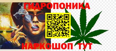 кокаин Краснокаменск