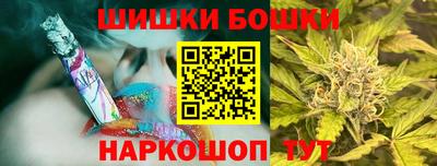 герыч Краснознаменск