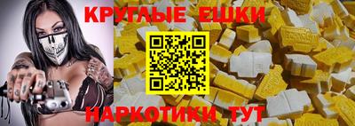 герыч Краснознаменск