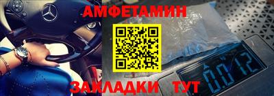 кокаин Краснокаменск