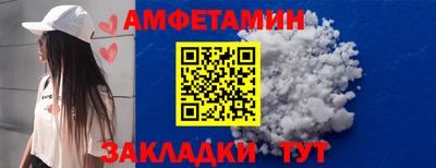 герыч Краснознаменск