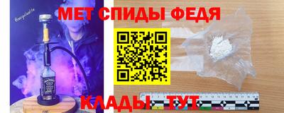 синтетический гашиш Краснодар