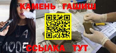 герыч Краснознаменск