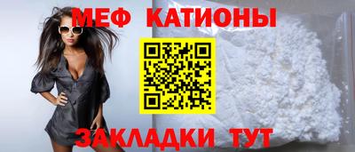 синтетический гашиш Краснодар
