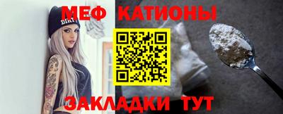 синтетический гашиш Краснодар