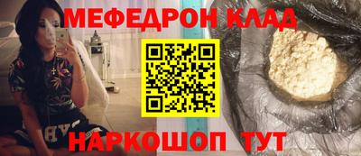 герыч Краснознаменск